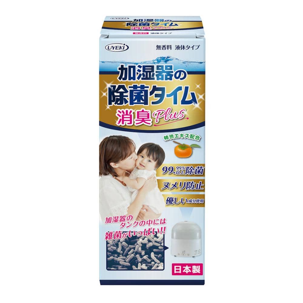 ＵＹＥＫＩ　除菌タイム消臭Ｐｌｕｓ　５００ｍＬ
