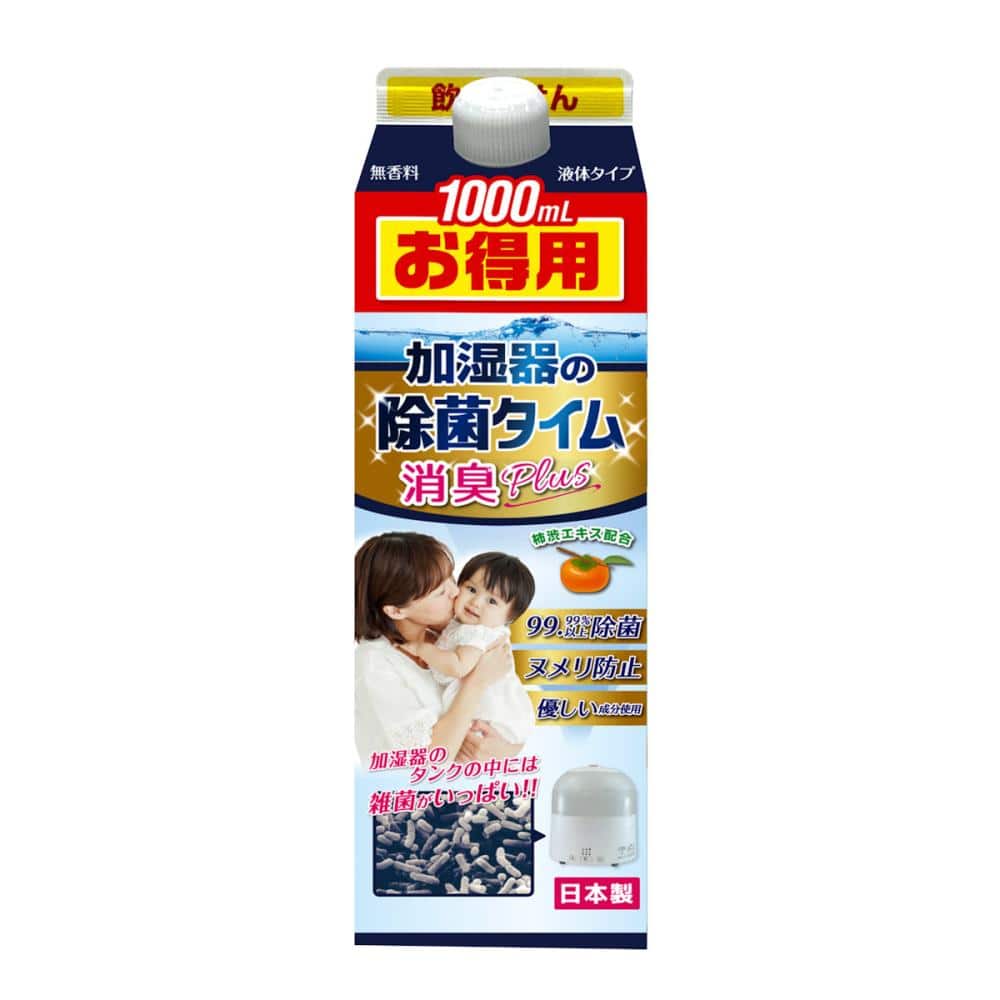 ＵＹＥＫＩ　除菌タイム消臭Ｐｌｕｓ　１０００ｍＬ