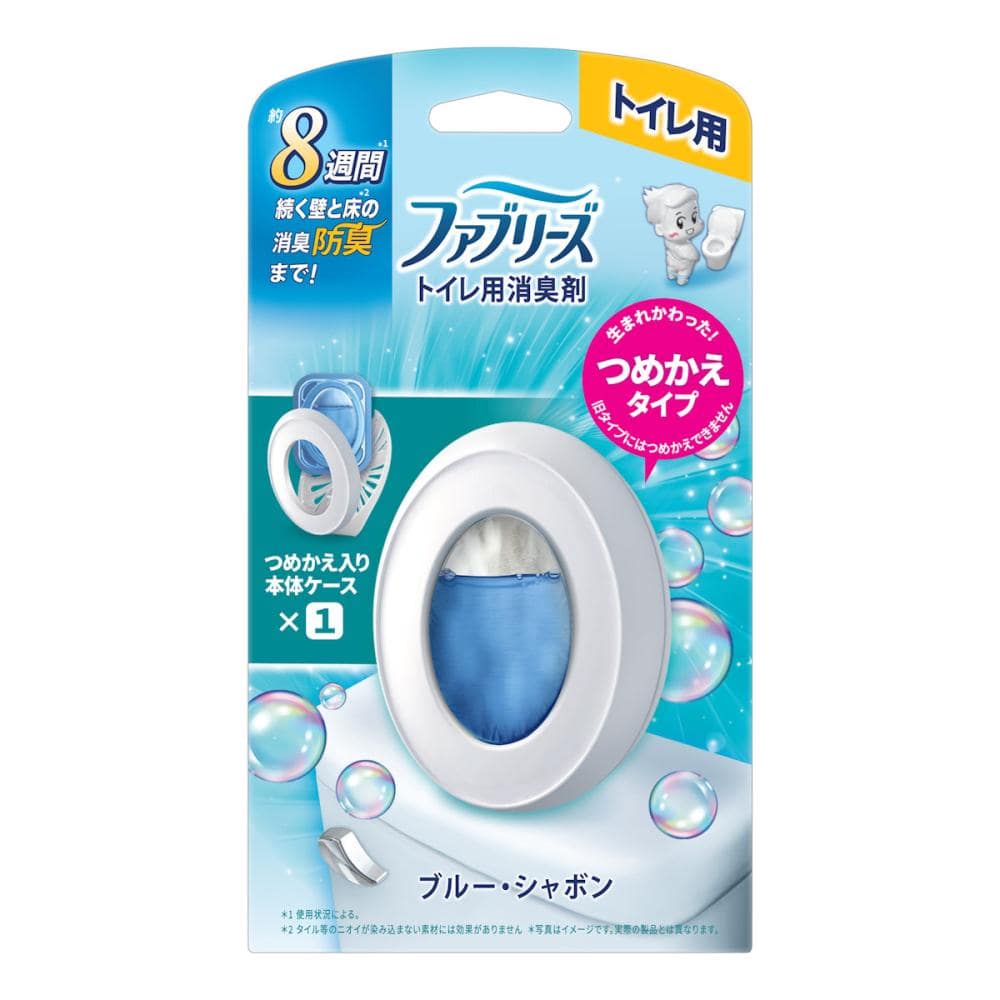 Ｐ＆Ｇ　ファブリーズ　トイレ用消臭剤　ブルー・シャボン　本体