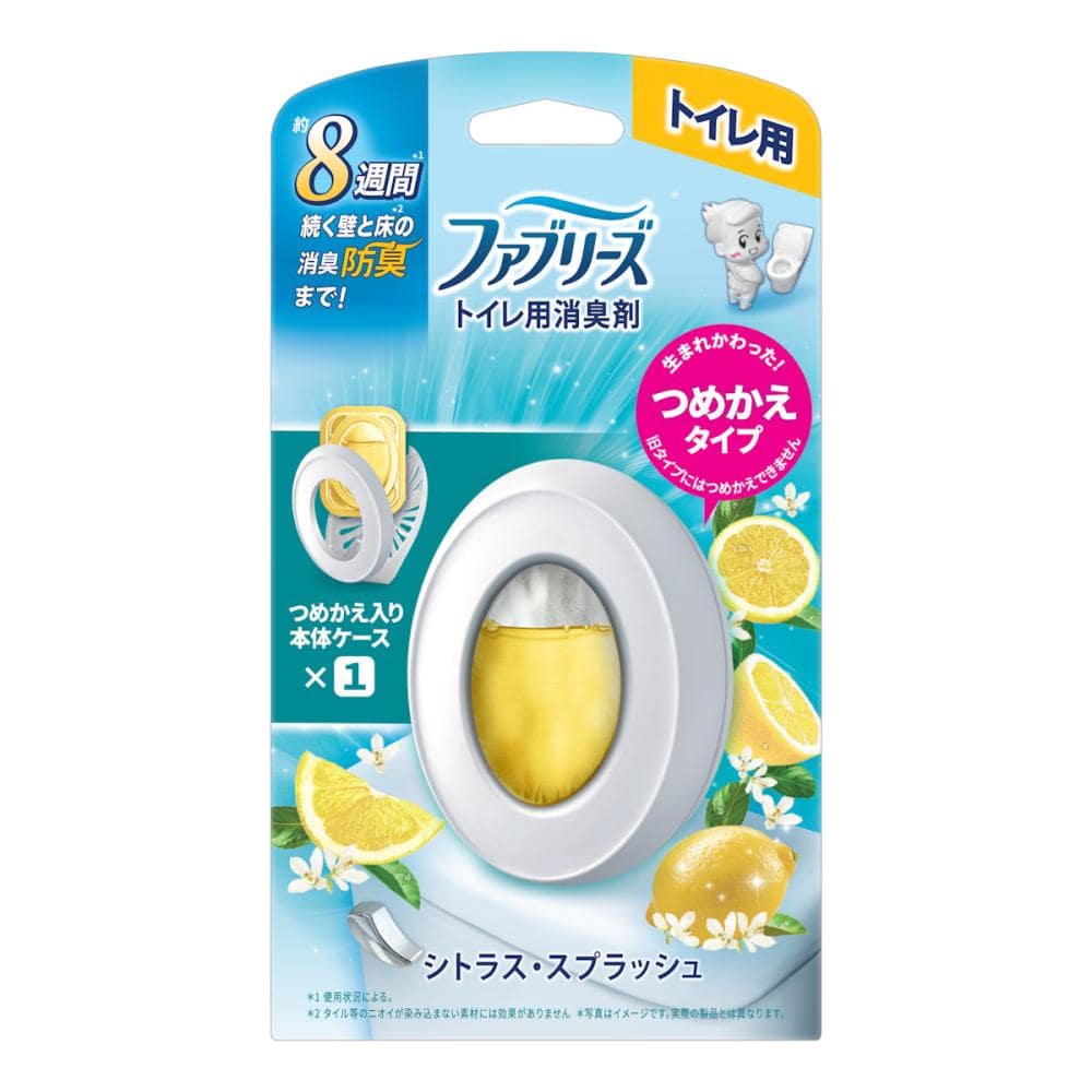 Ｐ＆Ｇ　ファブリーズ　トイレ用消臭剤　シトラス・スプラッシュ　本体