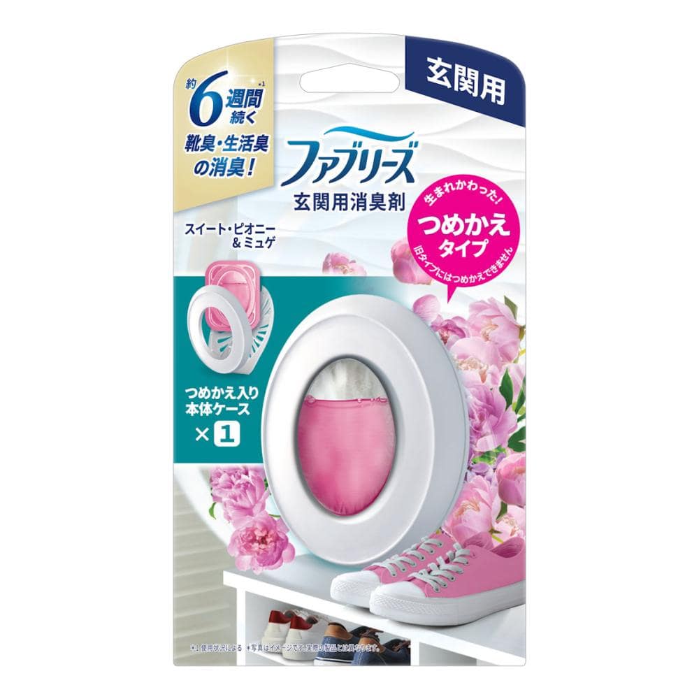 スイート・ピオニー＆ミュゲ