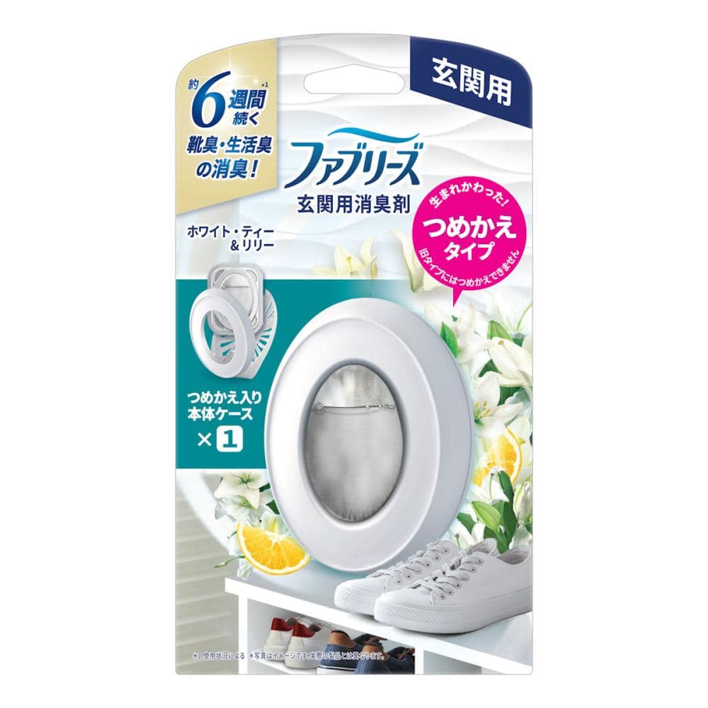 Ｐ＆Ｇ　ファブリーズ　玄関用消臭剤　ホワイト・ティー＆リリー　本体