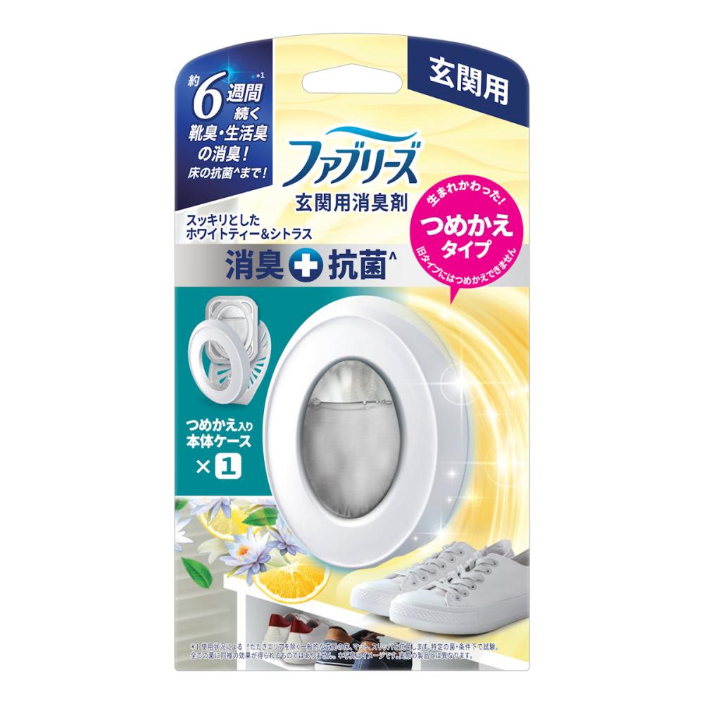 Ｐ＆Ｇ　ファブリーズ　玄関用消臭剤＋抗菌　ホワイトティー＆シトラス　本体