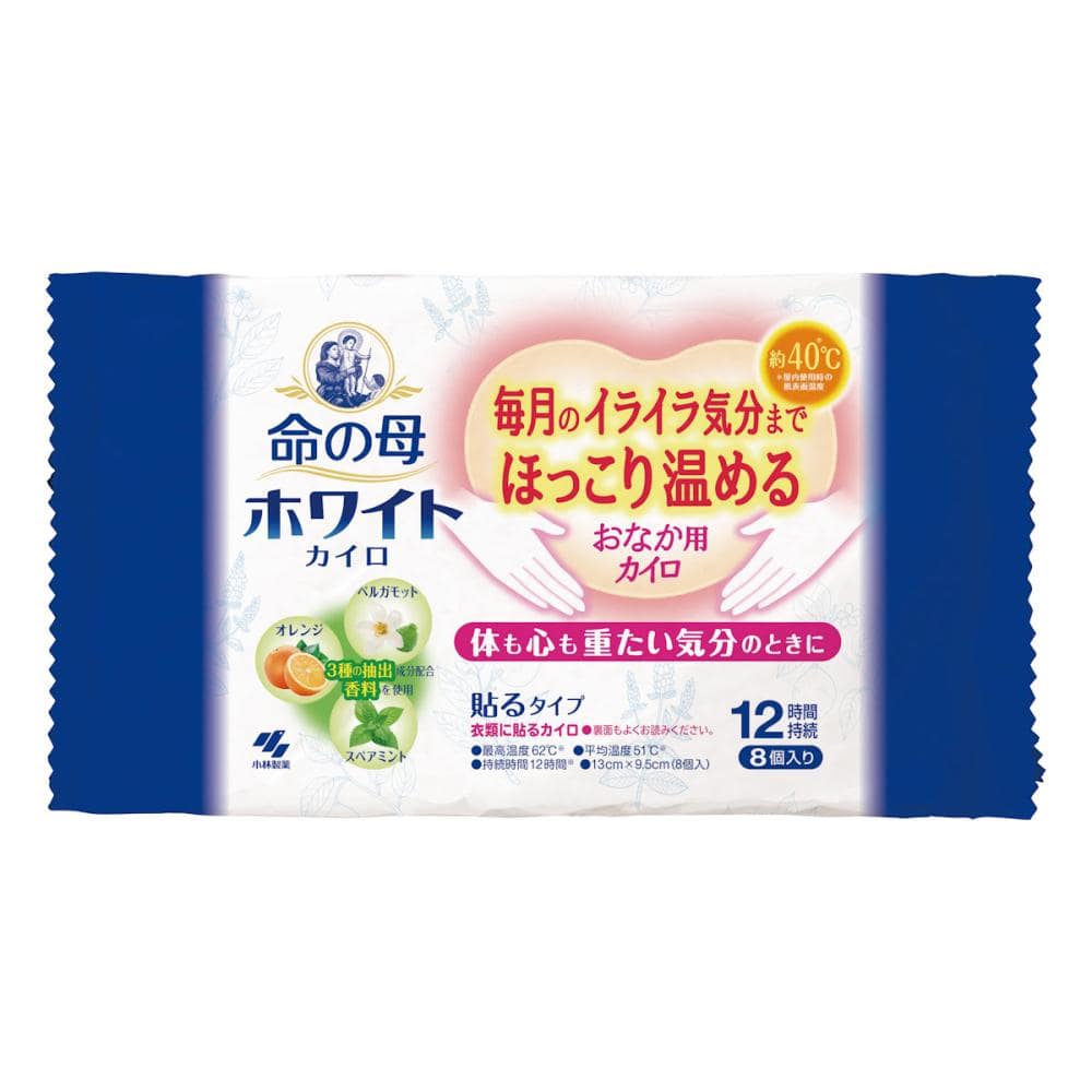 小林製薬　命の母　ホワイトカイロ　８枚