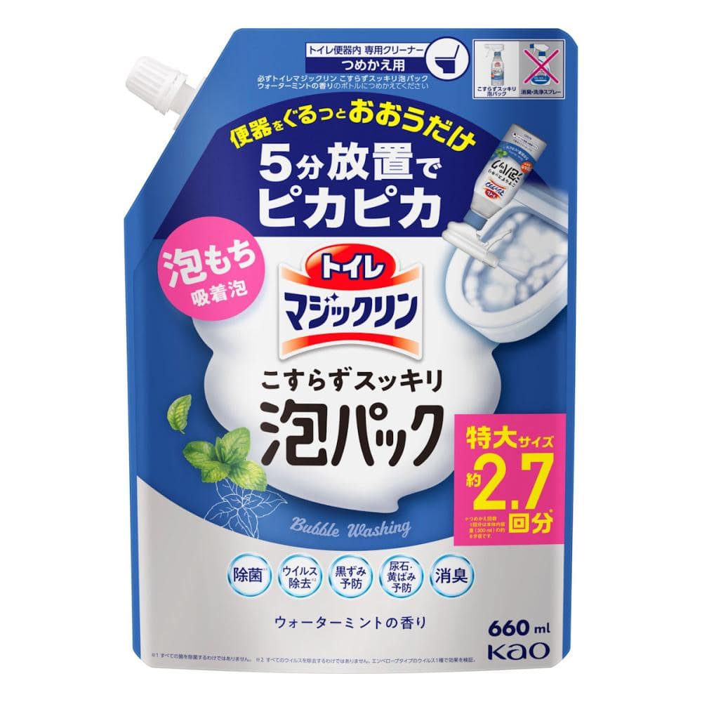花王　トイレマジックリン　こすらず泡パック　ウォーターミント　詰め替え用　６６０ｍＬ