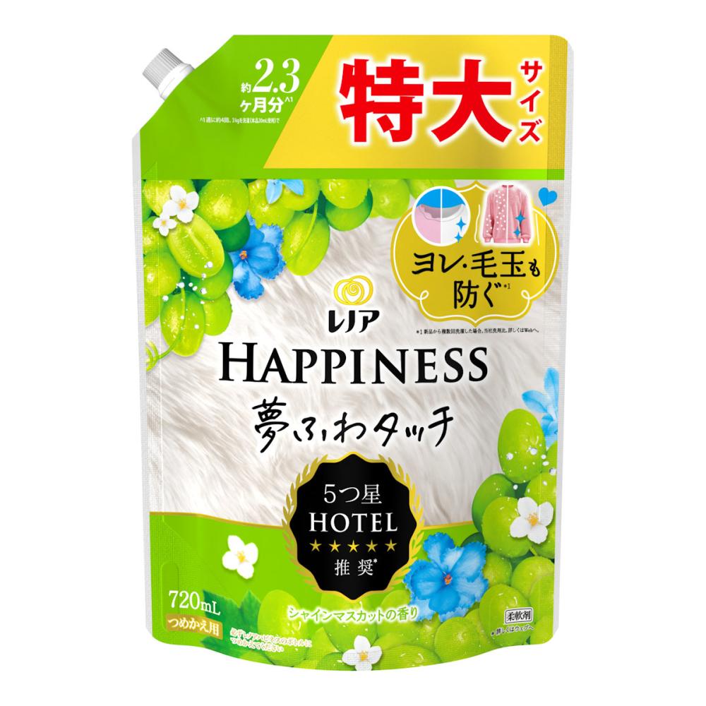 Ｐ＆Ｇ　レノアハピネス　夢ふわタッチ　シャインマスカットの香り　詰め替え用　特大　７２０ｍＬ