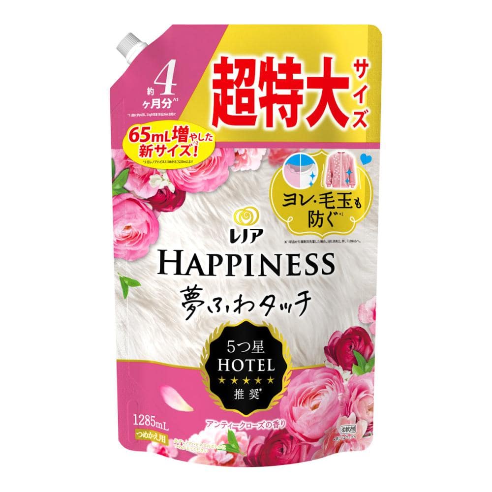 Ｐ＆Ｇ　レノアハピネス　夢ふわタッチ　華やかに香る　アンティークローズの香り　詰め替え用　超特大　１２８５ｍＬ