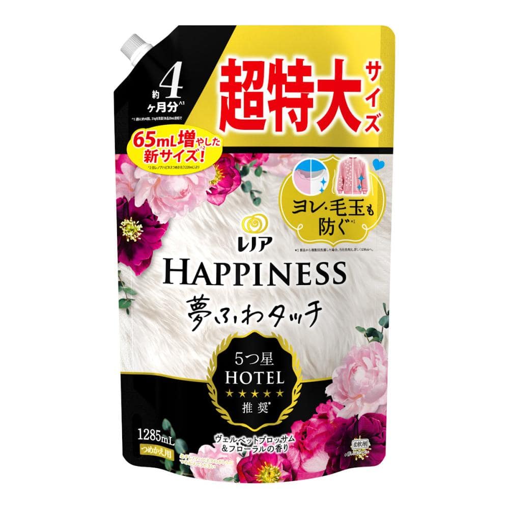 Ｐ＆Ｇ　レノアハピネス　夢ふわタッチ　ヴェルベットブロッサム＆フローラルの香り　詰め替え用　超特大　１２８５ｍＬ