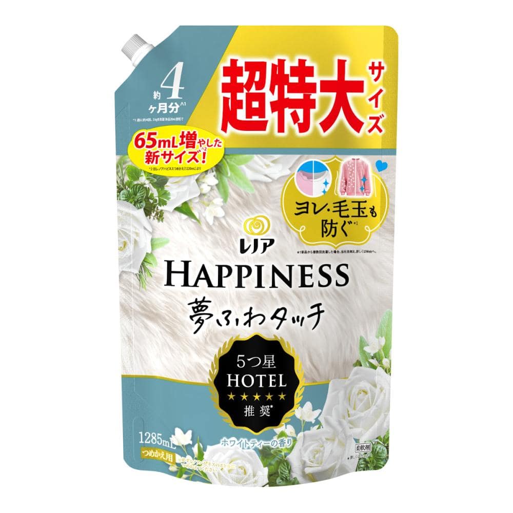 Ｐ＆Ｇ　レノアハピネス　夢ふわタッチ　ホワイトティーの香り　詰め替え用　超特大　１２８５ｍＬ