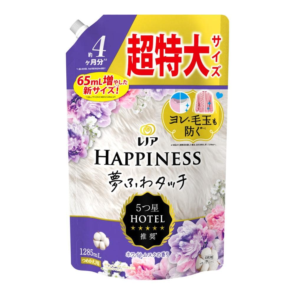 Ｐ＆Ｇ　レノアハピネス　夢ふわタッチ　リラックスナイトホワイトムスクの香り　詰め替え用　超特大　１２８５ｍＬ