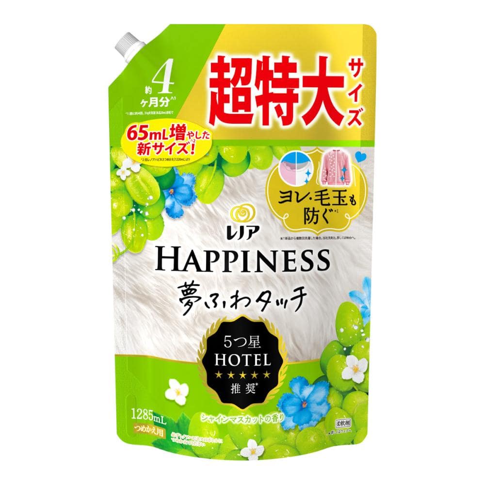 Ｐ＆Ｇ　レノアハピネス　夢ふわタッチ　シャインマスカットの香り　詰め替え用　超特大　１２８５ｍＬ