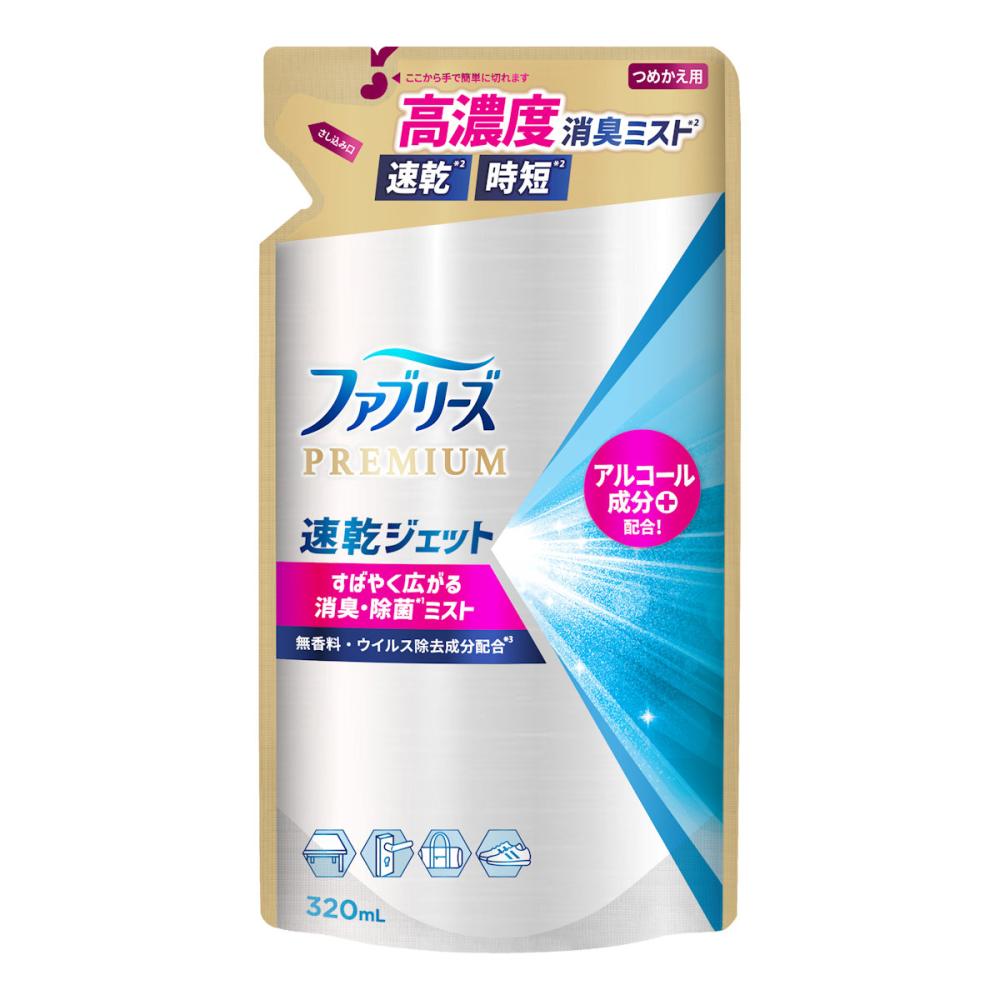 Ｐ＆Ｇ　ファブリーズ　速乾ジェット　無香料　アルコール成分入り　詰め替え用　３２０ｍＬ
