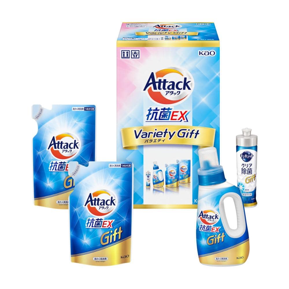 花王　アタック抗菌ＥＸ　バラエティーギフト　ＫＡＵ２０Ａ　２．５ｋｇ