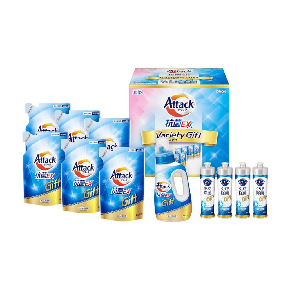 花王　アタック抗菌ＥＸ　バラエティーギフト　ＫＡＵ５０Ａ　６．３ｋｇ