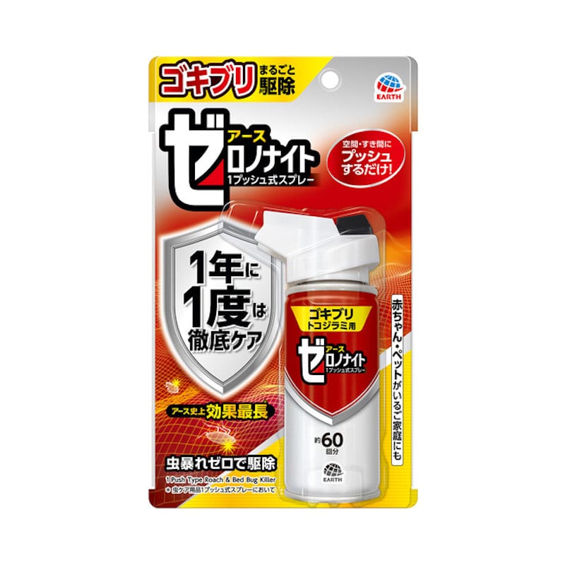 アース製薬　ゼロノナイトゴキブリ・トコジラミ用　６０回分
