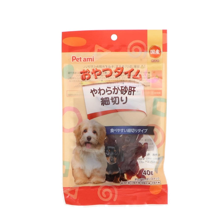 Ｐｅｔａｍｉ　国産　やわらか砂肝細切り　４０ｇ