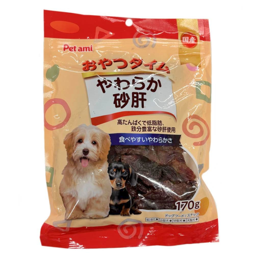 Ｐｅｔａｍｉ　国産　やわらか砂肝　１７０ｇ