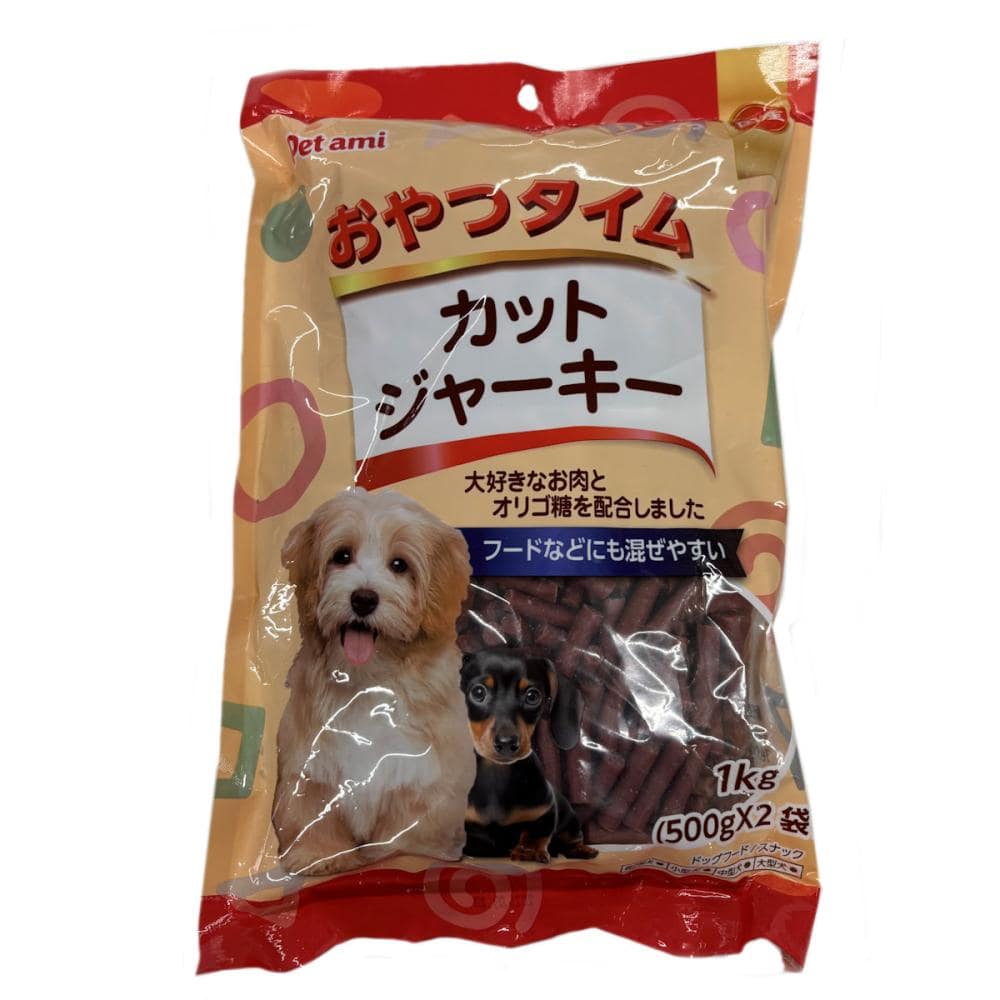 カットジャーキー（１ｋｇ）