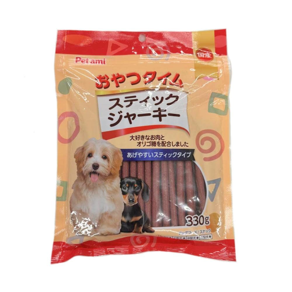 スティックジャーキー