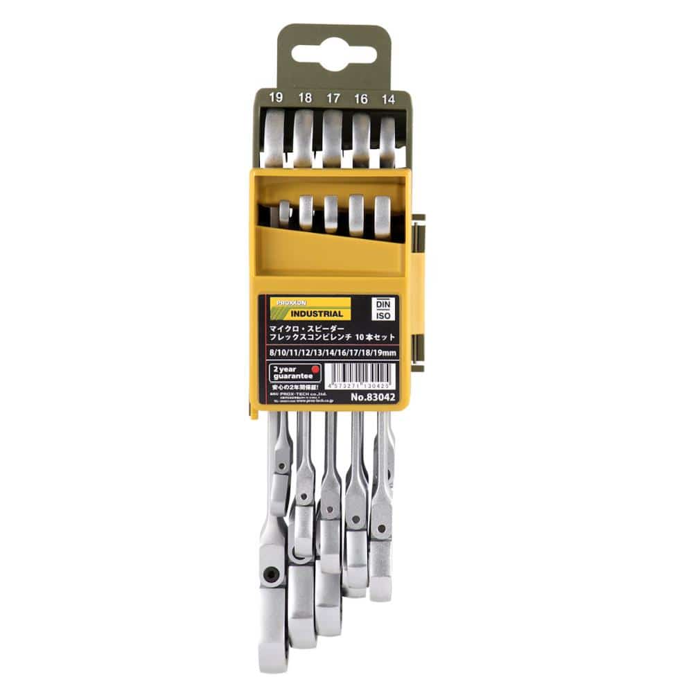 ＰＲＯＸＸＯＮ（プロクソン）　マイクロスピーダーフレックスコンビレンチ　１０本セット