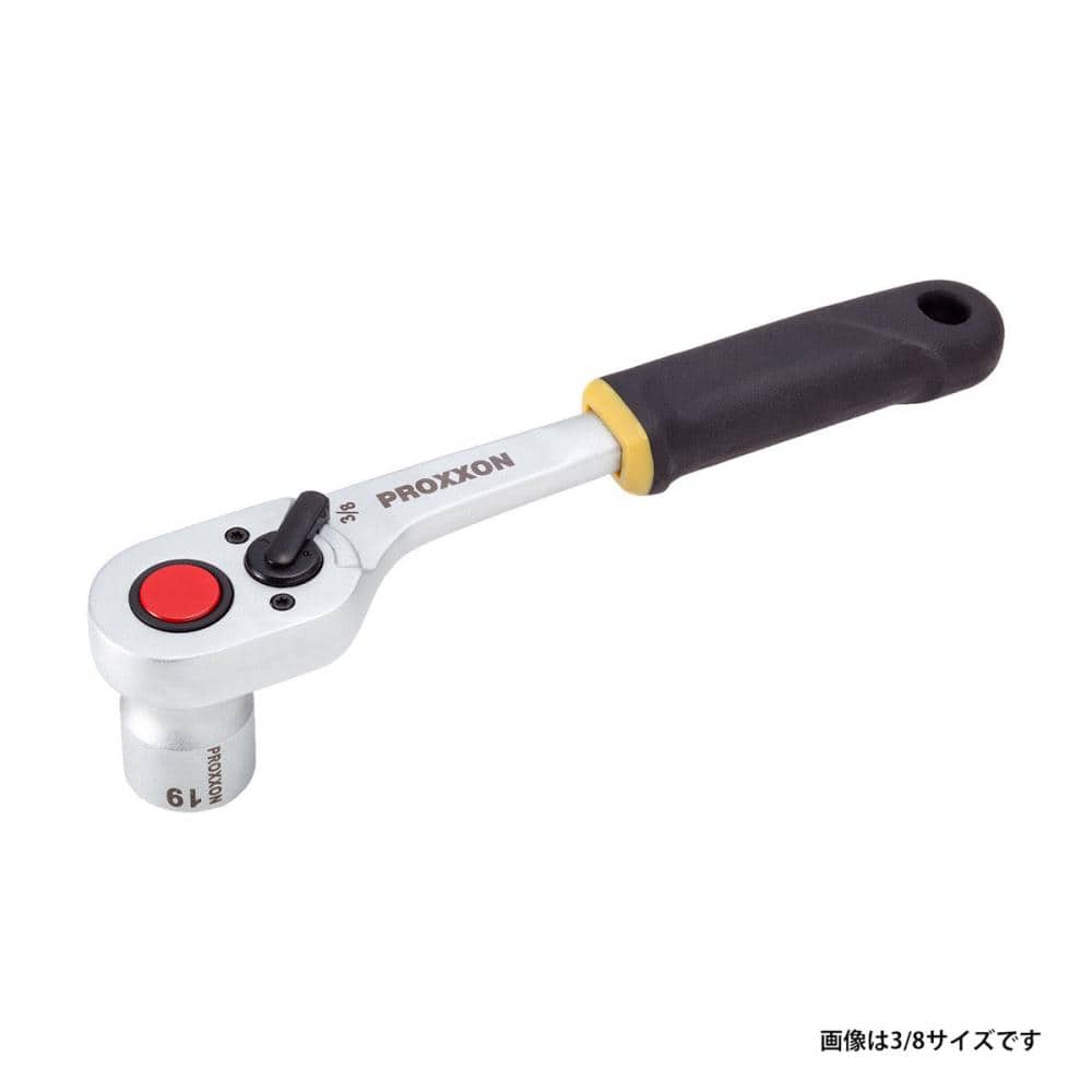 ＰＲＯＸＸＯＮ（プロクソン）　クラブラチェットハンドル　１／４