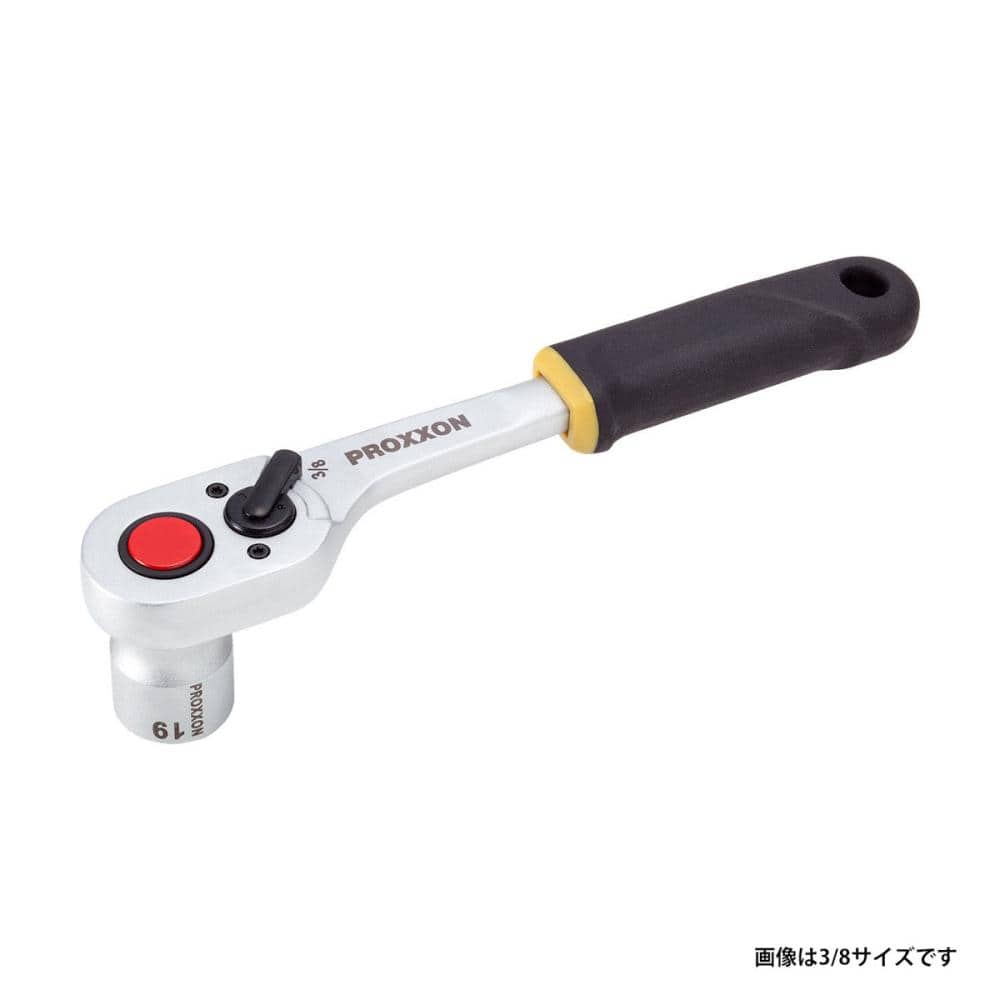 ＰＲＯＸＸＯＮ（プロクソン）　クラブラチェットハンドル　１／２