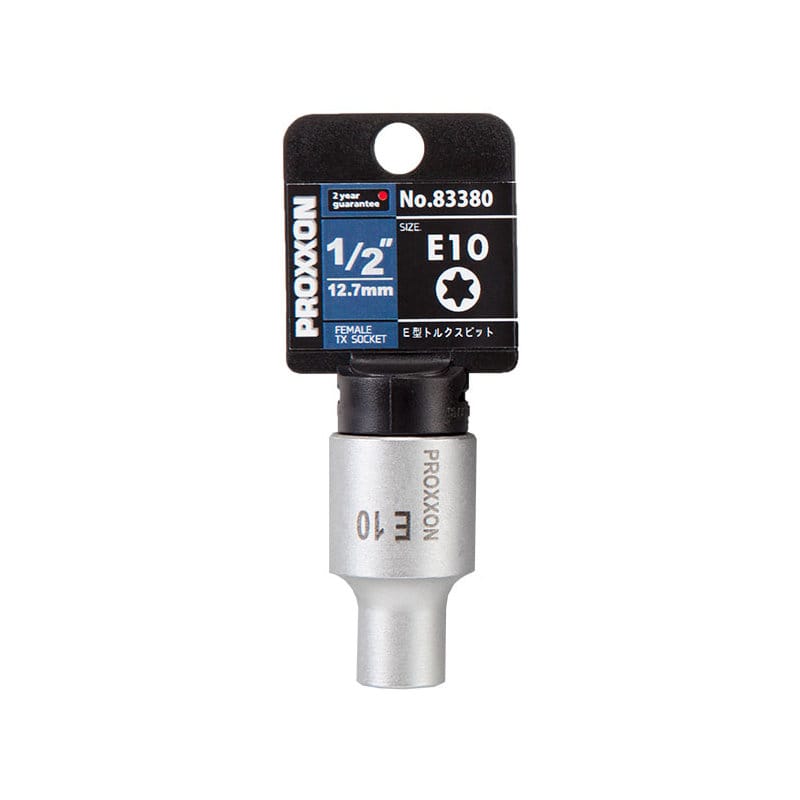 ＰＲＯＸＸＯＮ（プロクソン）　Ｅ型トルクスソケット　１／２　Ｅ１０