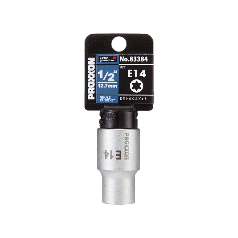 ＰＲＯＸＸＯＮ（プロクソン）　Ｅ型トルクスソケット　１／２　Ｅ１４
