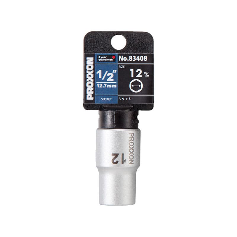 ＰＲＯＸＸＯＮ（プロクソン）　ソケット　１／２　１２ｍｍ