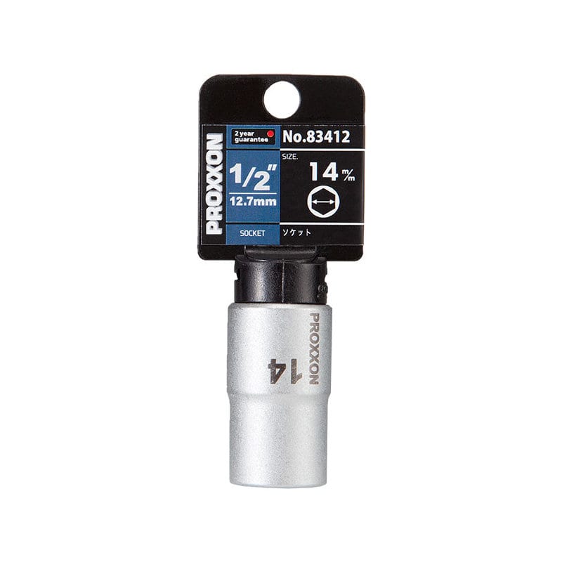 ＰＲＯＸＸＯＮ（プロクソン）　ソケット　１／２　１４ｍｍ