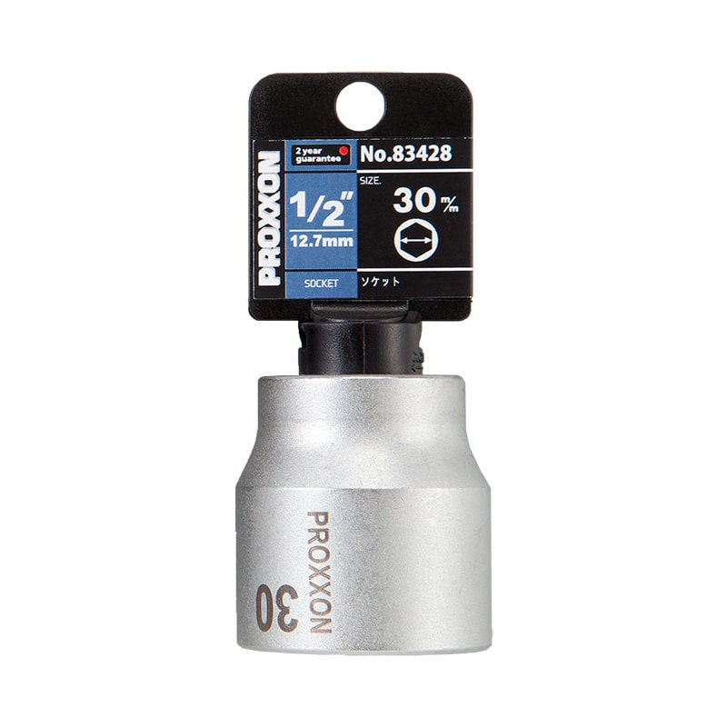 ＰＲＯＸＸＯＮ（プロクソン）　ソケット　１／２　３０ｍｍ