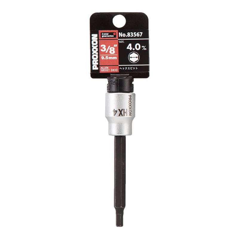 ＰＲＯＸＸＯＮ（プロクソン）　ヘックスビットソケット　３／８　ロング（８０ｍｍ）　４ｍｍ