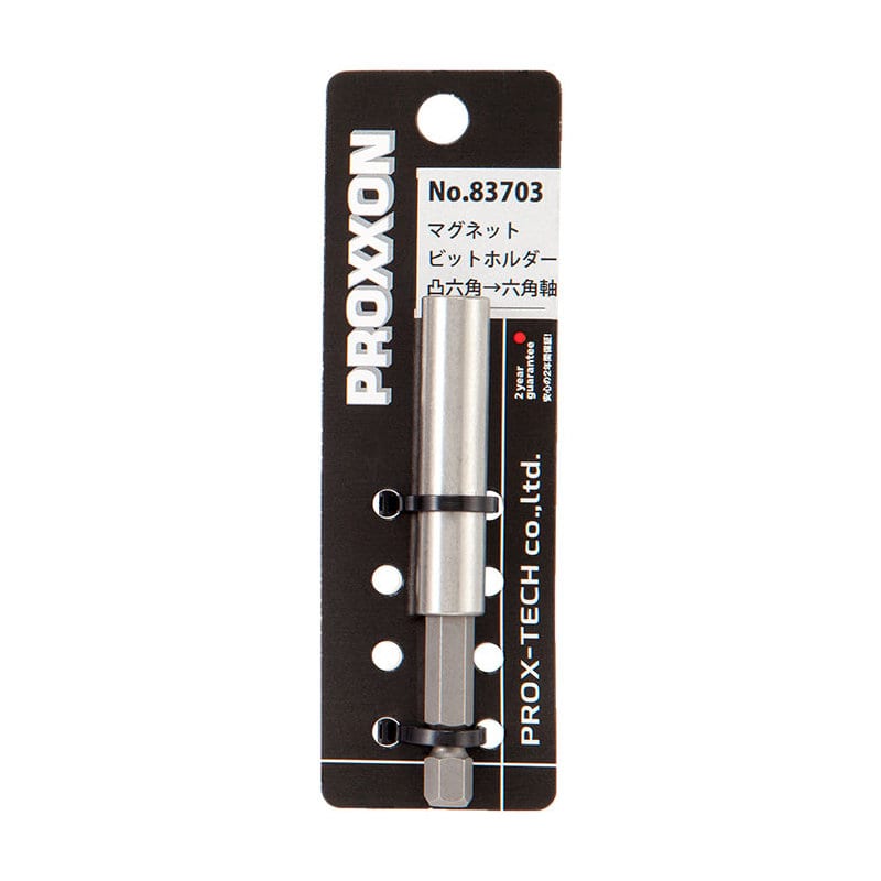 ＰＲＯＸＸＯＮ（プロクソン）　マグネットビットホルダー