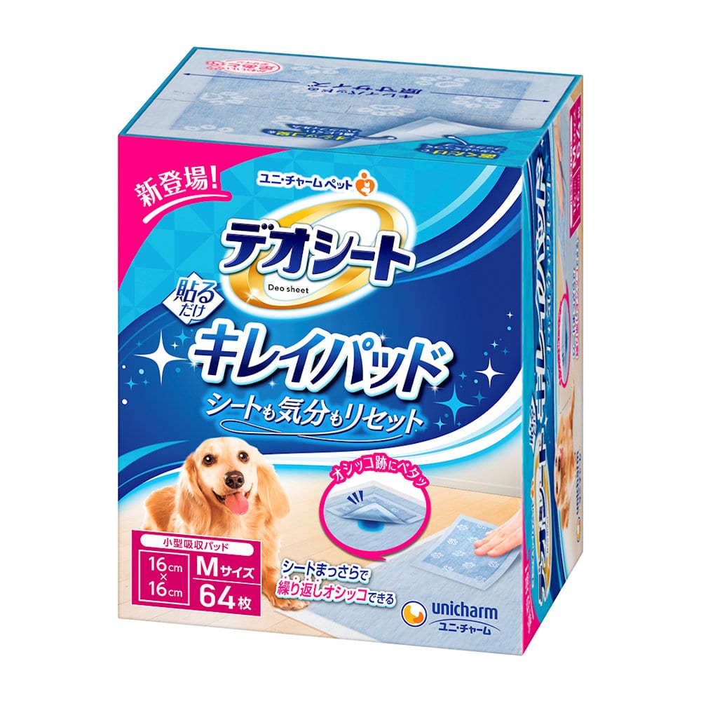 デオシ－ト　キレイパッド　Ｍサイズ　６４枚