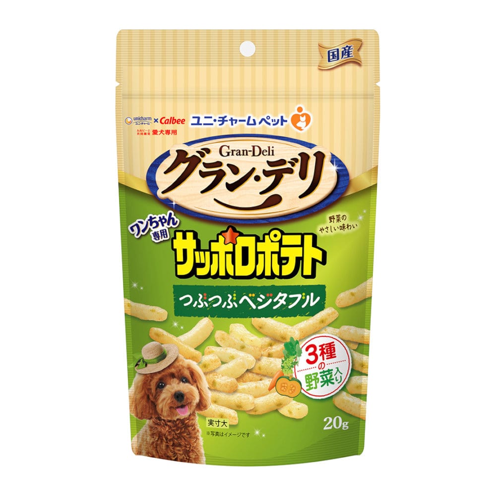 グラン・デリ　サッポロポテト　つぶつぶベジタブル　２０ｇ