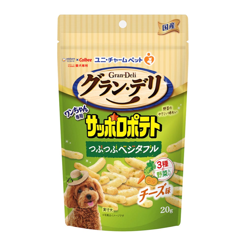 グラン・デリ　サッポロポテト　つぶつぶベジタブル　チーズ味　２０ｇ