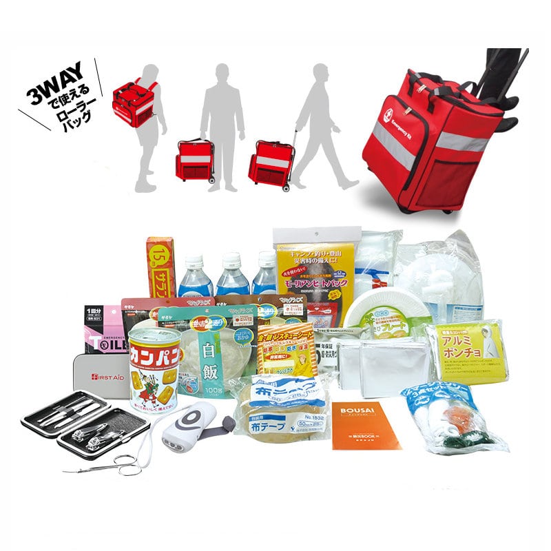 ローラーバッグ防災サバイバルセット　ＢＲ－９０３Ｎ