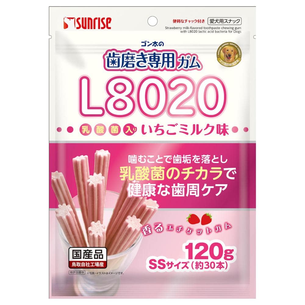ゴン太の歯磨き専用ガム　ＳＳサイズ　Ｌ８０２０乳酸菌入り　いちごミルク味　１２０ｇ