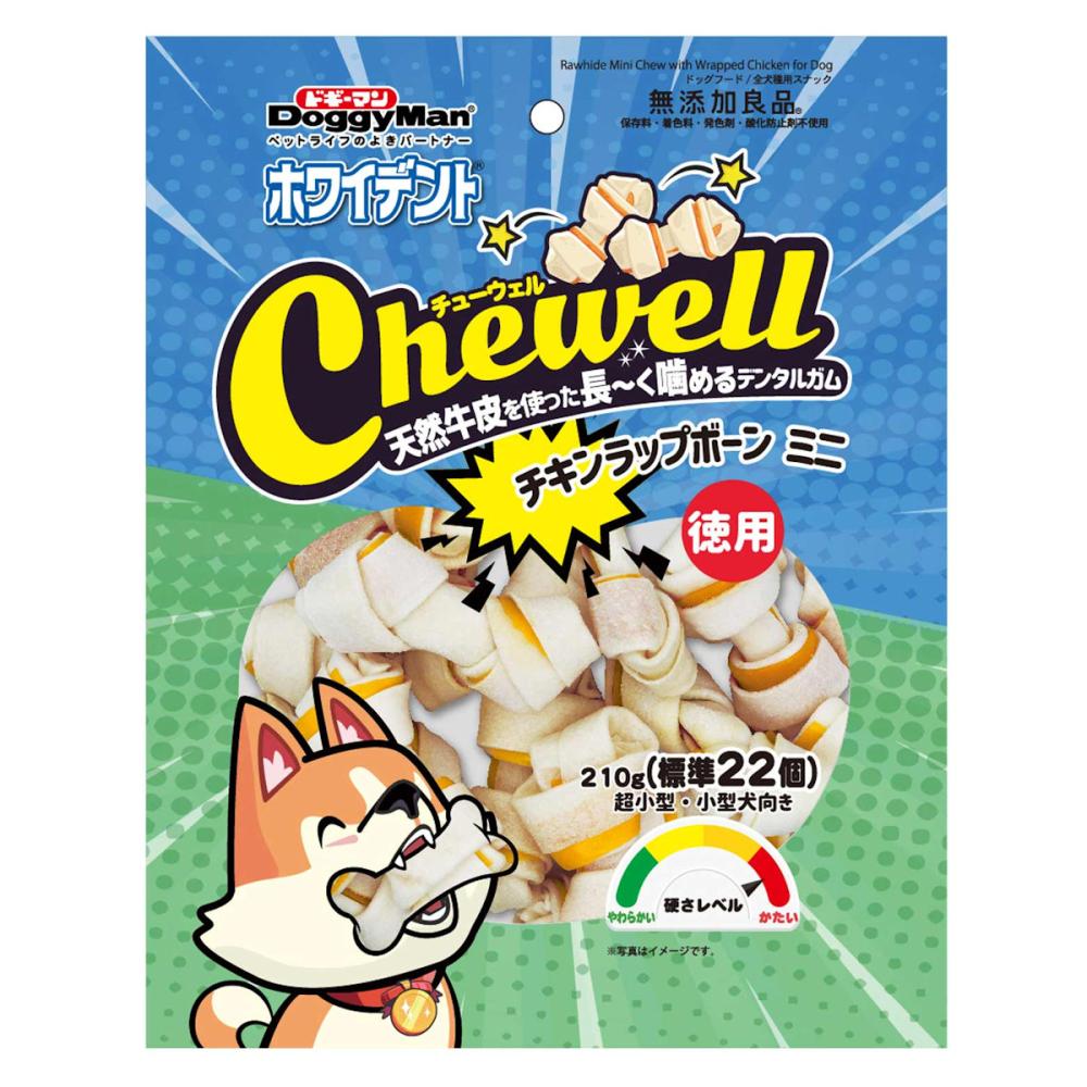 ドギーマン　ホワイデント　Ｃｈｅｗｅｌｌ　チキンラップボーンミニ　徳用　２１０ｇ