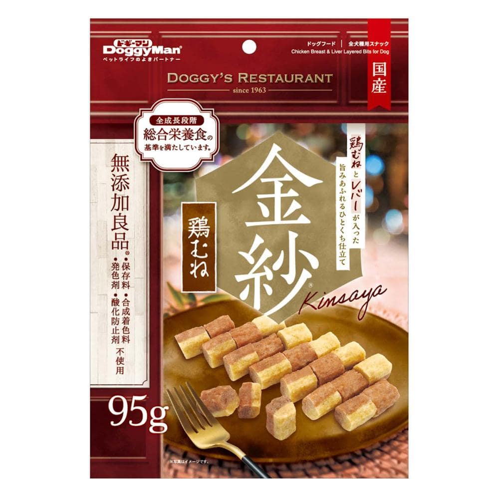 金紗　鶏むねとレバーが入った旨みあふれるひとくち仕立て　９５ｇ