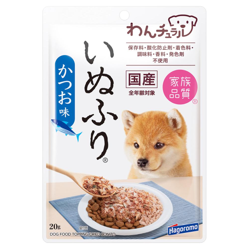 わんチュラル　いぬふり　かつお味　２０ｇ