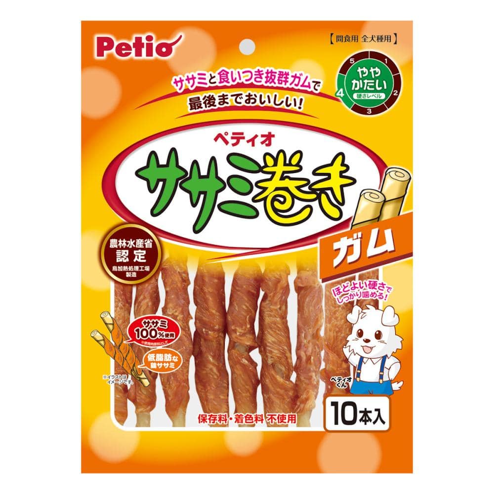 ササミ巻きガム　１０本入