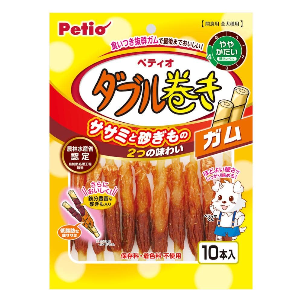 ダブル巻きガム　１０本入