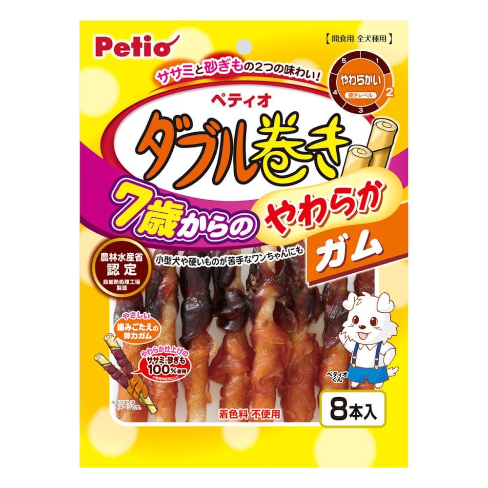 ダブル巻き　７歳からのやわらかガム　８本入