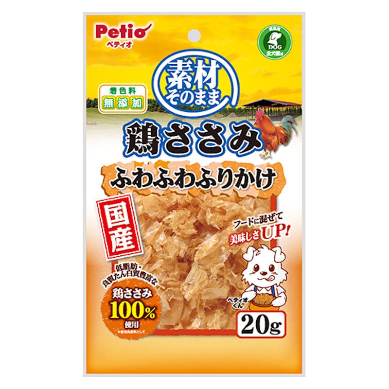 ペティオ　素材そのまま　鶏ささみ　ふわふわふりかけ　２０ｇ