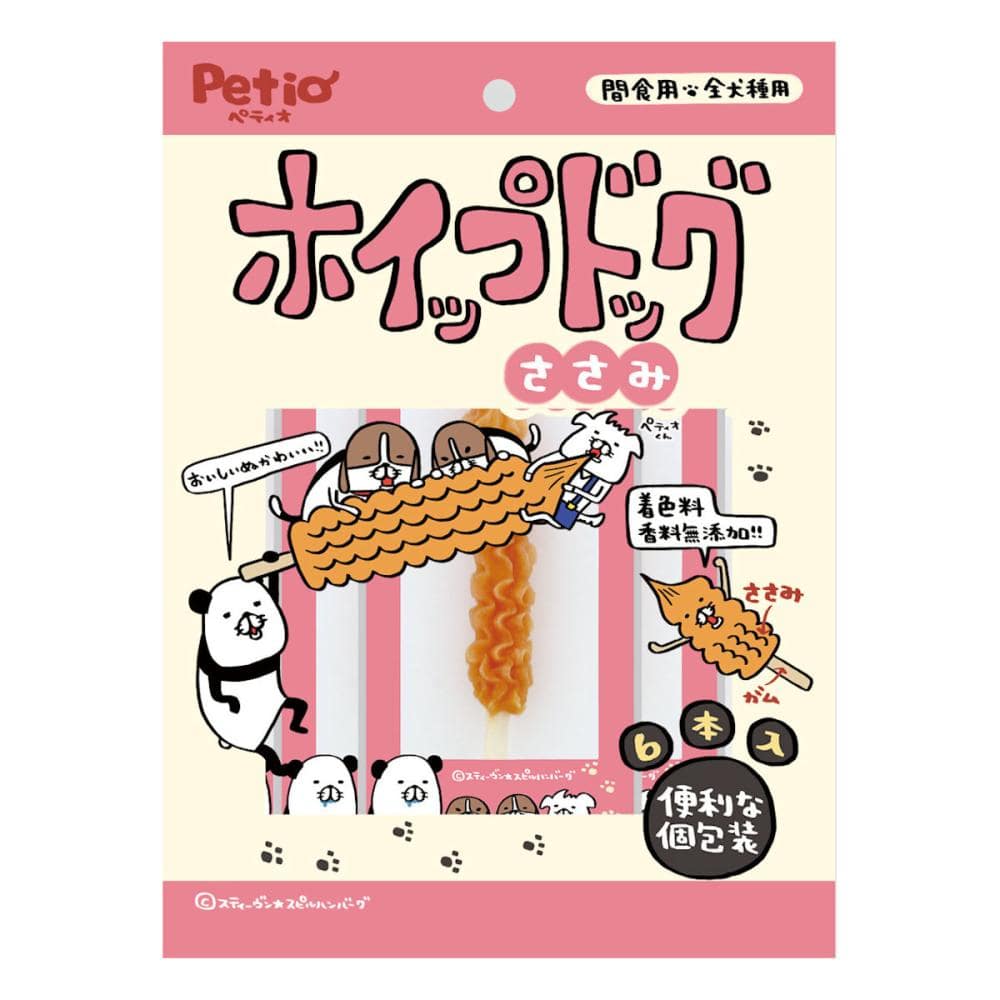 ホイップドッグ　ささみ　６本入