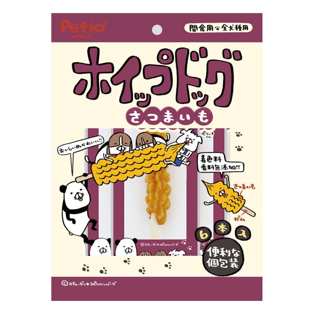 ホイップドッグ　さつまいも　６本入