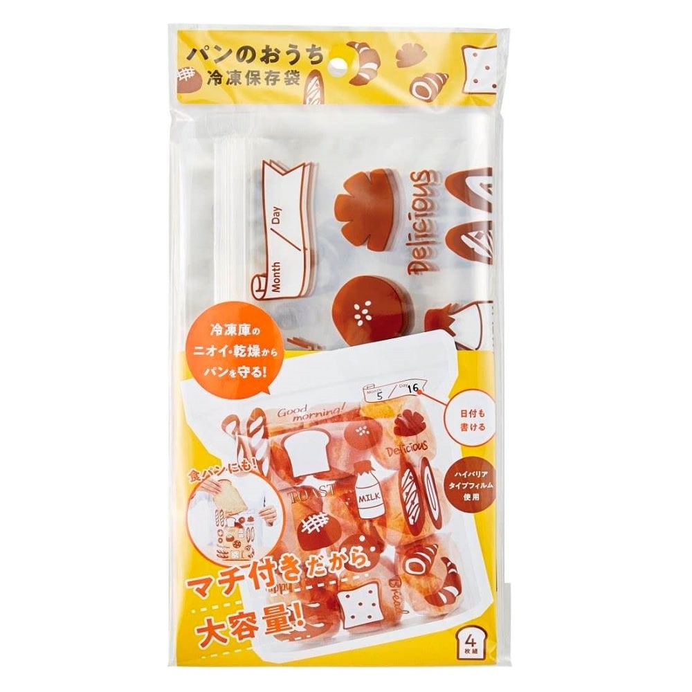 コジット　パンのおうち　冷凍保存袋　４枚入り