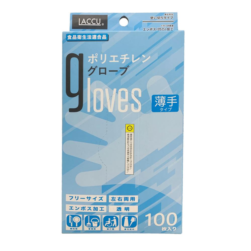薄手ポリエチレングローブフリーサイズ１００枚入
