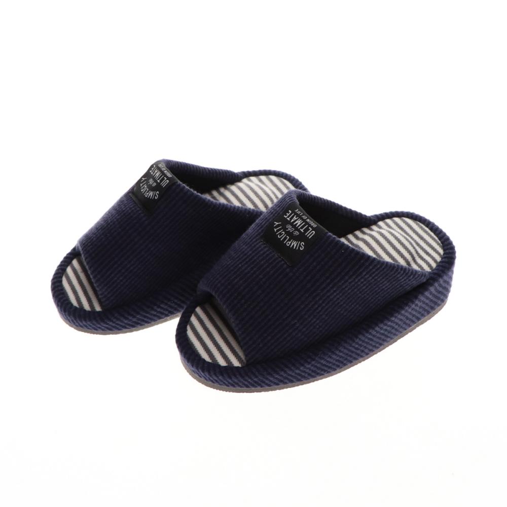 やまかわ　健康スリッパミニ　ネイビー